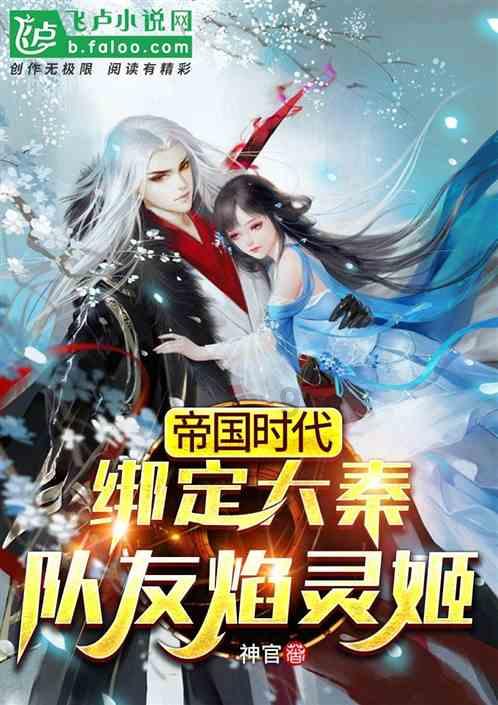 玄风鹦鹉刚到家，不睡觉怎么办？