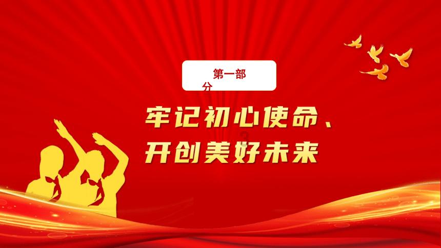 柯南都被谁揭穿了真实身份？分别是第几集？